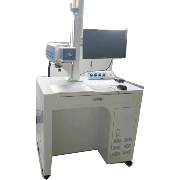 Quality Higher Pulse Stability UV Laser Marking Machine , Food Beverage UV Fiber Laser wholesale