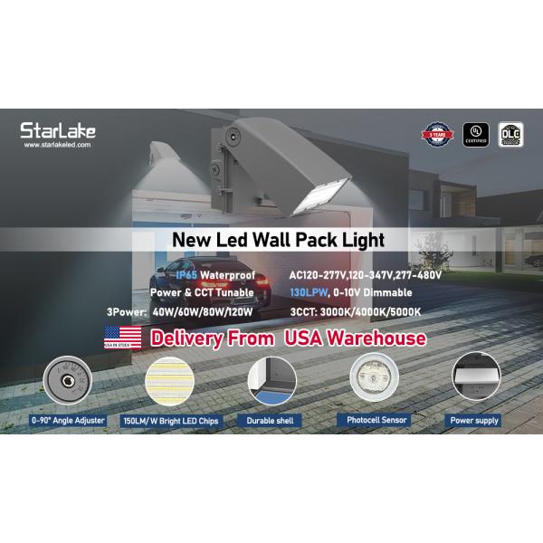 80W 60W 40W LED Wall Pack Light IP65 Waterproof Dimmable 0-10V