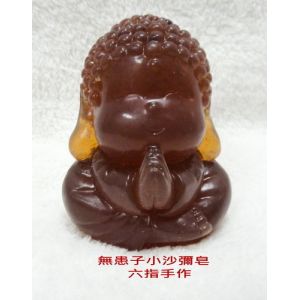 Cheap Sapindus handmade soap, Sapindus soap, Handmade soap, Natural soap, Handmade soapberry,Chinese soapberry seed soap, Soap for sale