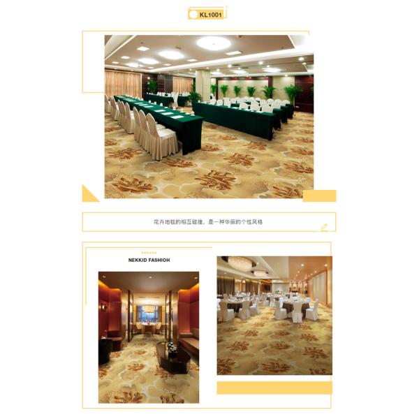 Chinese Style Ballroom Hotel Carpet Flooring Corridor Meeting Room Carpet