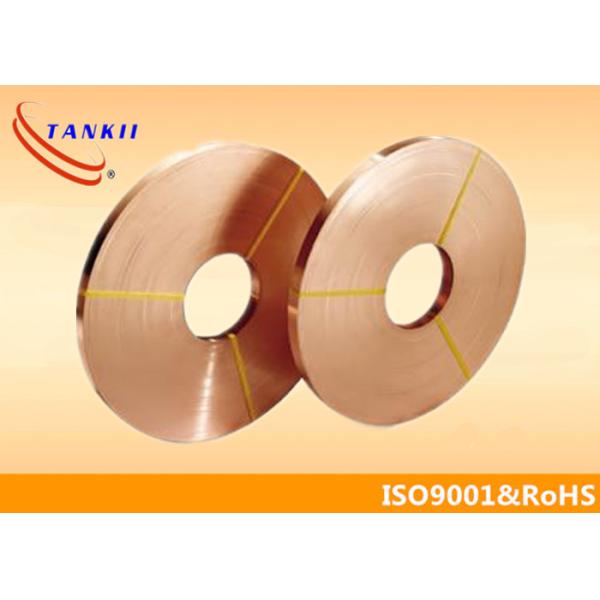 Quality Bright Surface Flexible Copper Strip Anti Oxidation ISO14001 wholesale