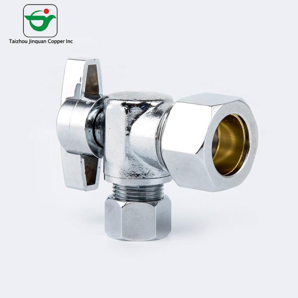 200 Psi Brass Angle Stop Valve
