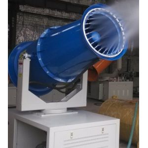 Air Protection Dust Suppression Cannon / Blue Dust Control Misting System