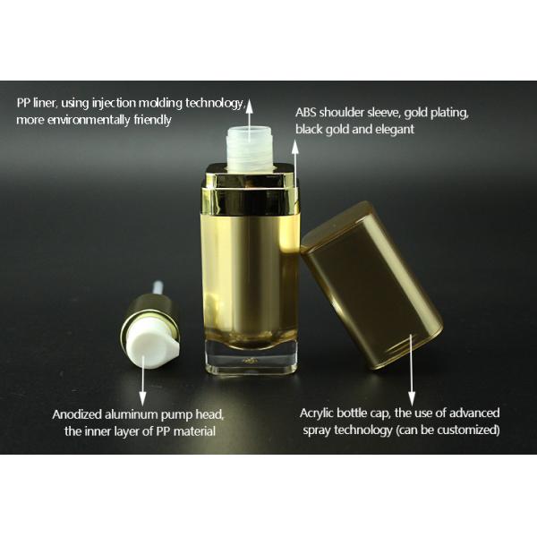 15m llotion bottle cosmetics packaging cream bottle black color