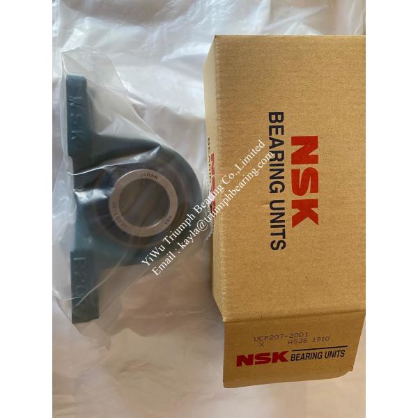 Quality NSK  Ball Bearing Units UC209D1 ,UCP207-20D1 ,UCP208-35MM ,UCP208D1 ,UTC205D1 wholesale