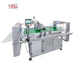YIMU YM210D Automatic Labeling Machine For Bag Card And Paper Ect. Flat Surface