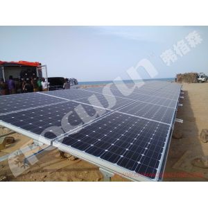 Provided Video outgoing-inspection Focusun Containerized Solar Powered Cold Room