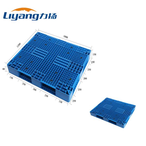 Quality Four Way Pallets HDPE Rackable Plastic Pallets 1200mm×1000mm×150mm wholesale