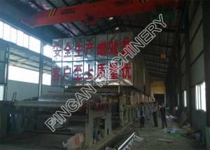 Cheap High Strength A4 Copy Paper Production Line Effective Long Mesh Multi - Dryer for sale