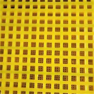Modular Polyurethane Screen Mesh