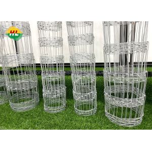 2.5mm 7 wires Farm Fence Roll Medium Tensile Electro galvanized iron wire