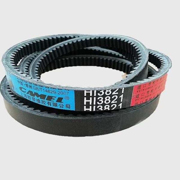 Quality Custom Agricultural Rubber V Belt With Outstanding Power Transmission wholesale
