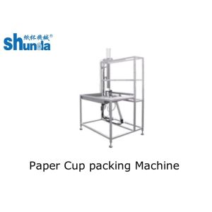 Professional Automatic Paper Cup Collector For paper cup making machine