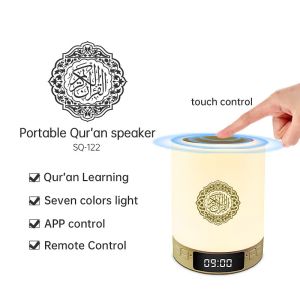 Cheap Muslim Digital AZAN Portable Quran Speaker Touch Lamp for sale