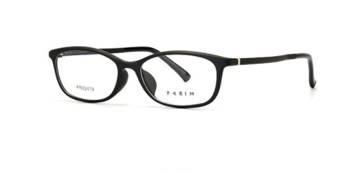 Quality Men Women Wrap Optical Glasses Frames Unisex Lightweight Myopia Eyeglasses wholesale