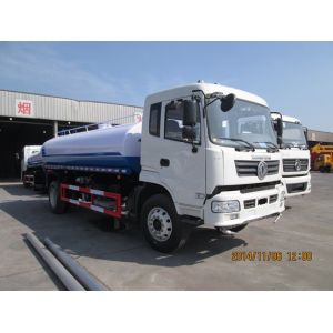 12CBM Cummins Euro3 210HP Dongfeng EQ5160GSS Watering Truck