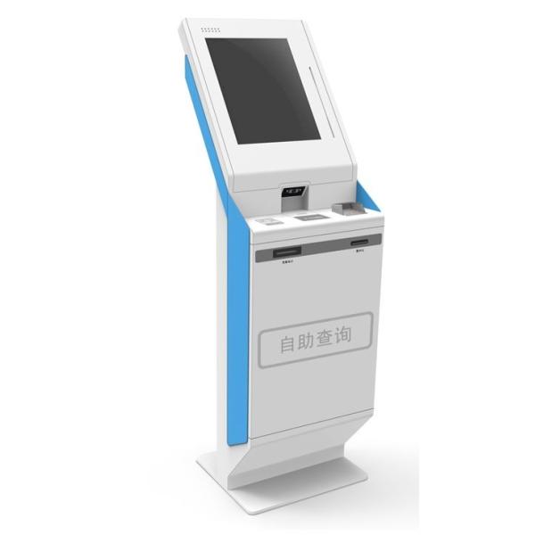 Quality Cold Rolled Steel Material Self Banking Kiosk Multifunctions For Bank Lobby wholesale