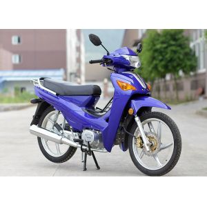 Horizontal Engine Super Cub Motorcycle 110CC 150KG Max Load Weight