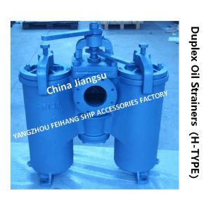 JIS F7208 5K-125A Marine Duplex Oil Filter-Product Information Of Duplex Duplex