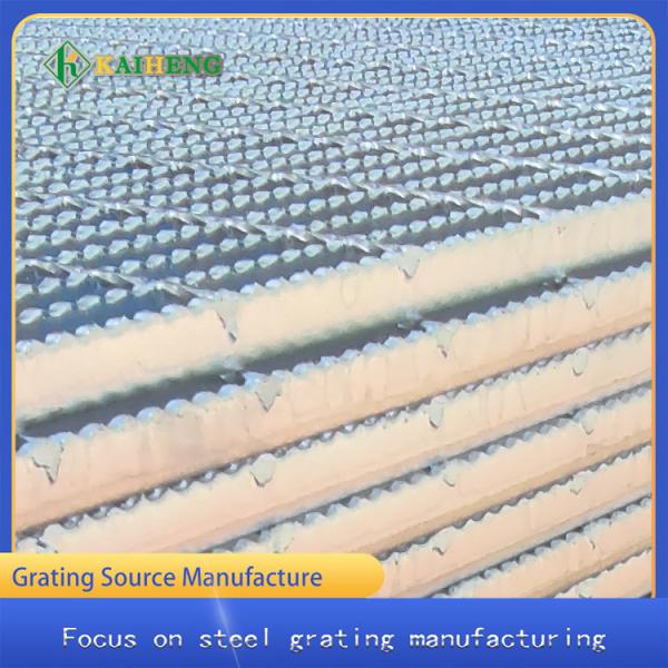 Toothed Steel Grating Plate Customized Anti-Skid Grating Customized Hot-Dip