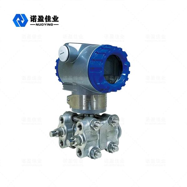 3051 Pressure Transmitter Stability Differential with Hart Output for Liquid and