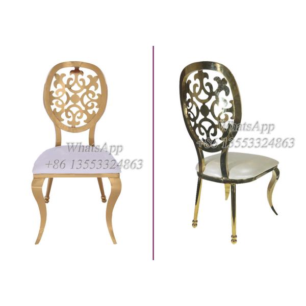 Cream Color Leather Wedding Chair Cream Color Leather Wedding Chairs For Sale With Good Quality (YS-83)
