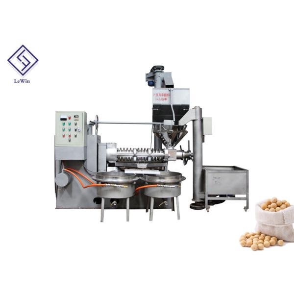 Quality Automatic Screw Groundnut Oil Processing Machine Edible Oil Extraction Machine wholesale