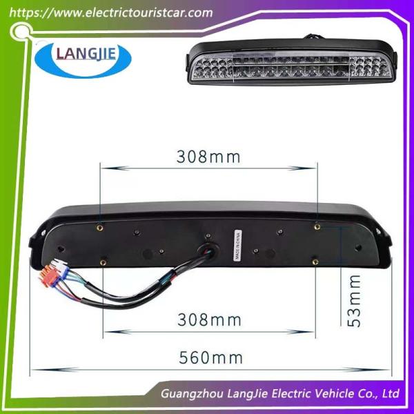 Golf Cart Patrol Car Accessories EZGO TXT Daytime Running Lights