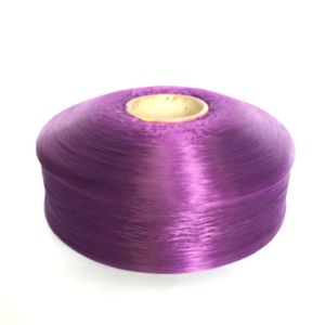Eco Friendly Polypropylene Yarn Textured PP Multifilament Yarn Manufacturer