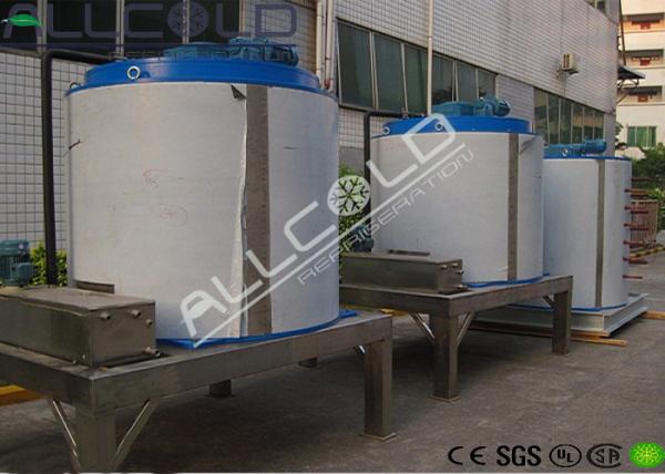 Quality Flake Ice Maker Machine For Chicken / Fish Processing wholesale