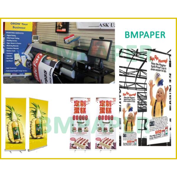 Anti Water 120gsm PP Synthetic Paper For Advertising Banner 57 x 29cm Durable
