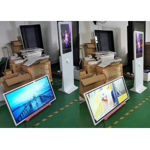 Customized all in one touch screen kiosk with 80mm printer build in capacitive