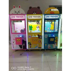 1 Player Crane Plush Toy Doll Claw Stuffed Toy Game Machine Customized for Your