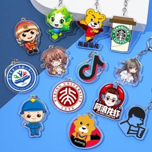 Company Logo Printed Transparent Acrylic Keychain With Metal Ring Durable AD