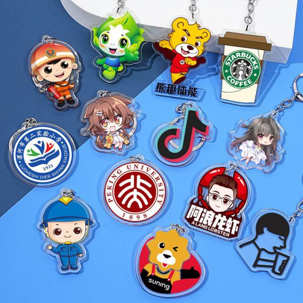 Company Logo Printed Transparent Acrylic Keychain With Metal Ring Durable AD