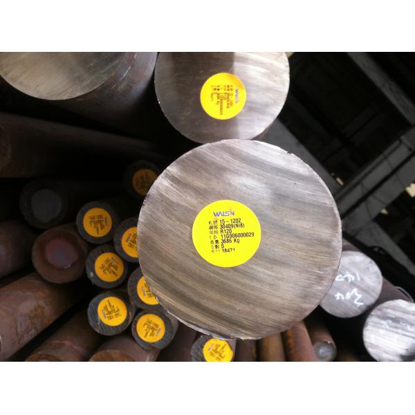 Quality ASTM B622 ASME SB622 Stainless Steel Round Bar wholesale