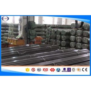 China Hot Rolled / Hot Forged / Cold Drawn Stainless Steel Bar 2Cr13 / X20Cr13 / 1.4021 Grade on sale