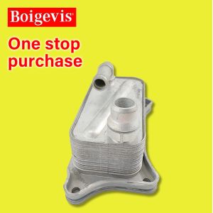 China Auto Parts Cooling System Radiator Compatible With A4/S4 B8 2008-15,A5/S5 2009-17,Q7 3.0T 2015-2019 06E 117 021 J on sale