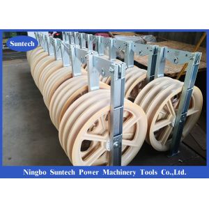 822 SHDN Three Nylon Sheaves Wire Stringing Conductor Pulley Block