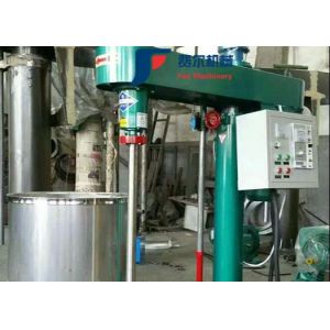 Durable High Speed Dispersion Machine With Lifting Cover Disperser Blades