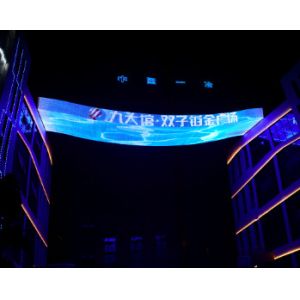 See Through Programmable Led Mesh Screen Video Wall P50 P80