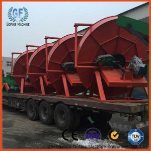 China Industrial Fertilizer Processing Machine Organic Fertilizer Granulator Machine on sale