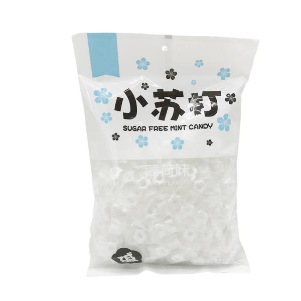 Quality Customized Sugar Free Mint Candy 2 Year Shelf Life wholesale