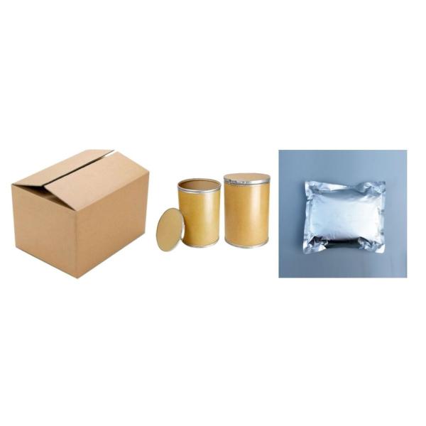 Stable Hydroxypropyl Gamma Cationic Cyclodextrin Powder Pharma Grade