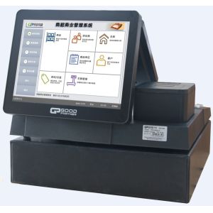 Commercial Retail Payment Terminal with Capacitive Touch Screen Keyboard and