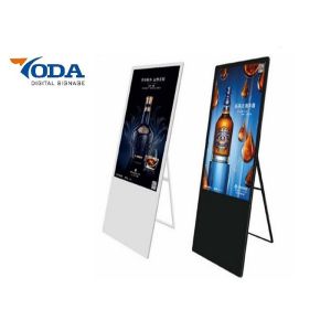 43 Inch Movable LCD Digital Display Aluminium Plate Waterproof Screen