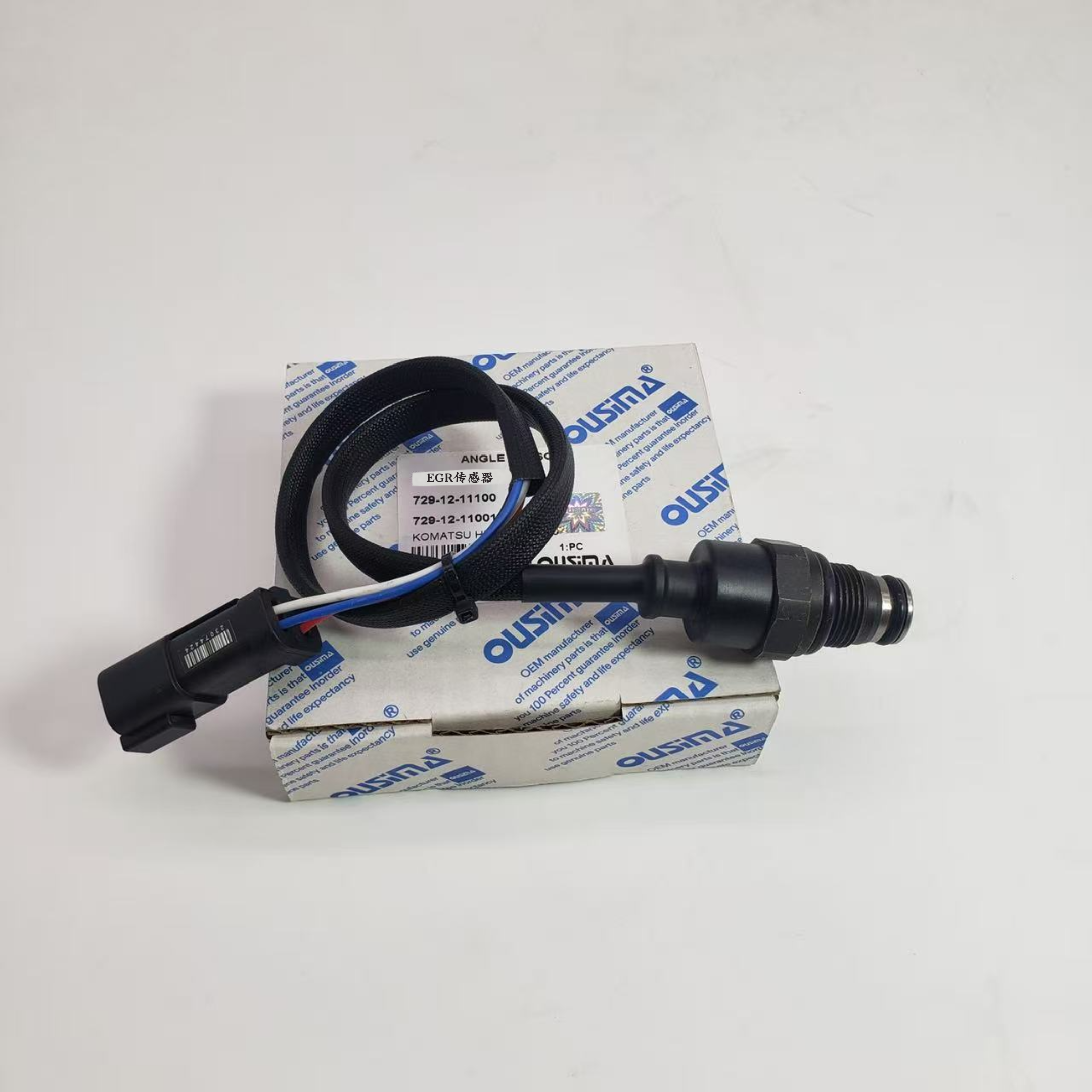 Excavator EGR Sensor 729-12-11100 729-12-11001 For KOMATSU HM350 HM400