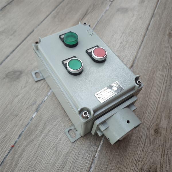 220V 380V Explosion Proof Button Control Station Marine Grade Aluminum IP66 Anti-corrsion With Customized Cable Entry Safe Durable For ZONE1 ZONE2