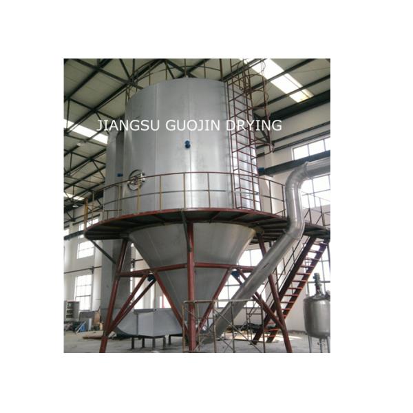 LPG-1000 Heating Rotary Spray Dryer For Protein Powder Drying
