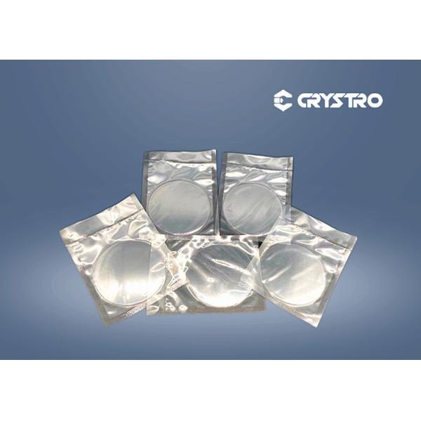 Quality 4inch Diameter 1mm SGGG Wafer Substituted Gadolinium Gallium Garnet wholesale